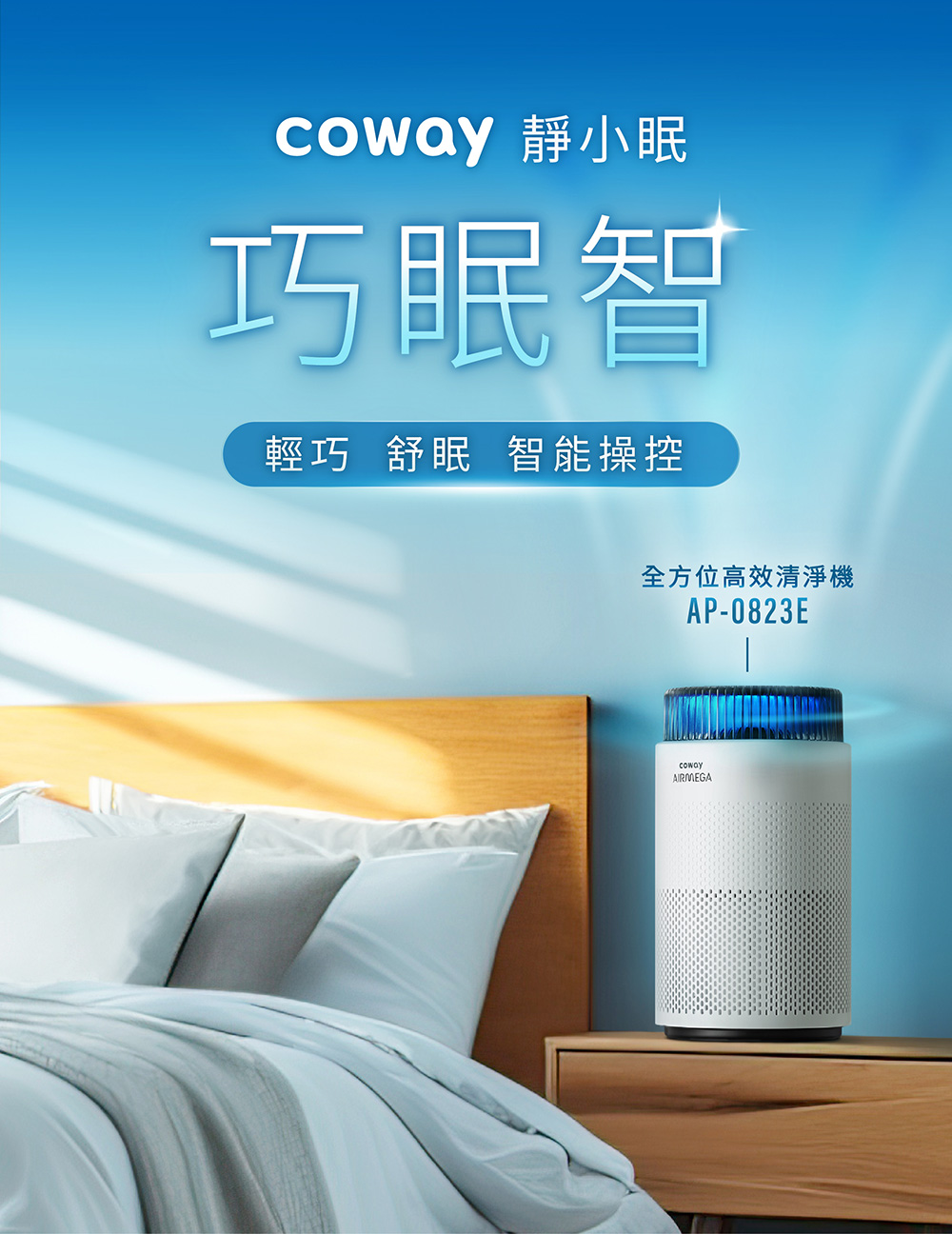 圖片介紹 圖片介紹