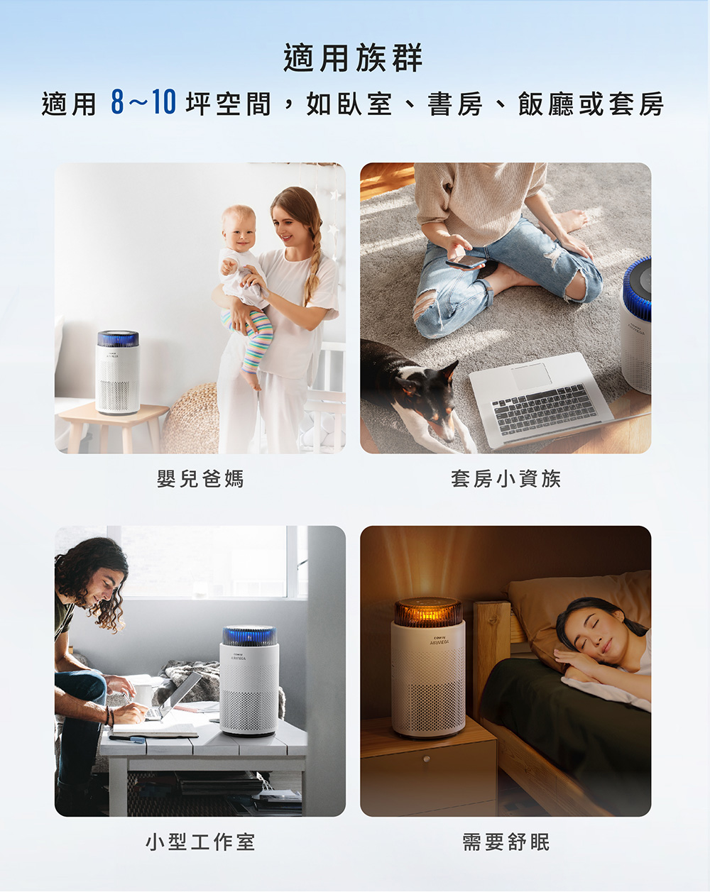 圖片介紹 圖片介紹