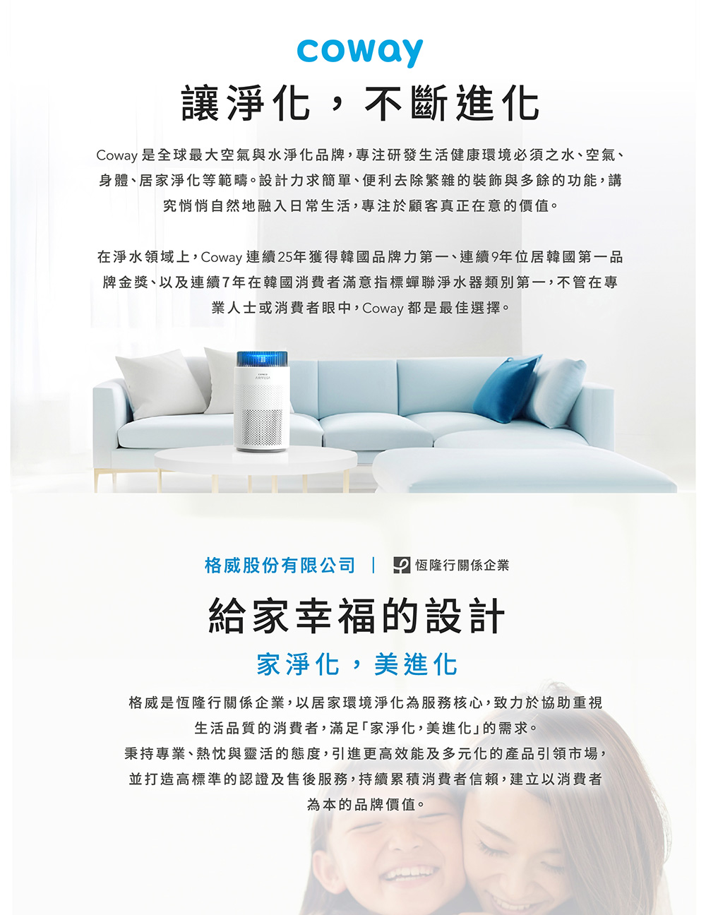 圖片介紹 圖片介紹