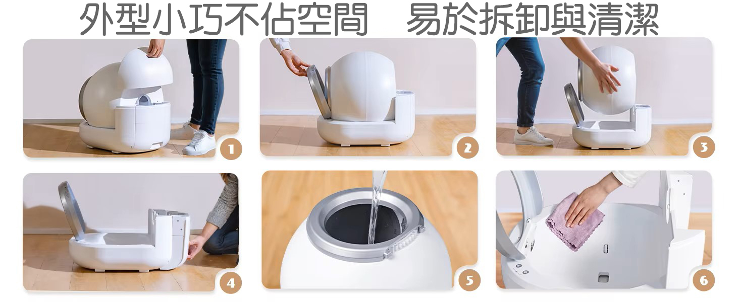 外型小巧不佔空間 易於拆卸與清潔42