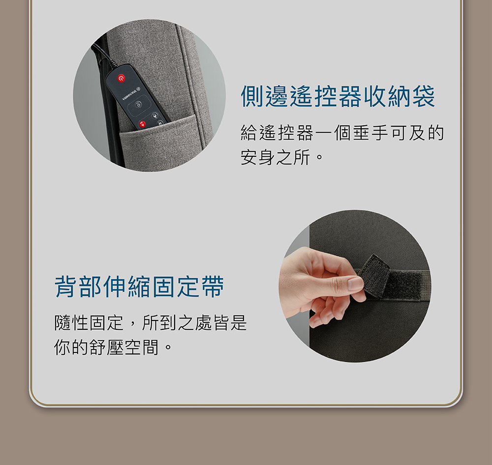 國家級消費者滿意金質獎肯定標誌