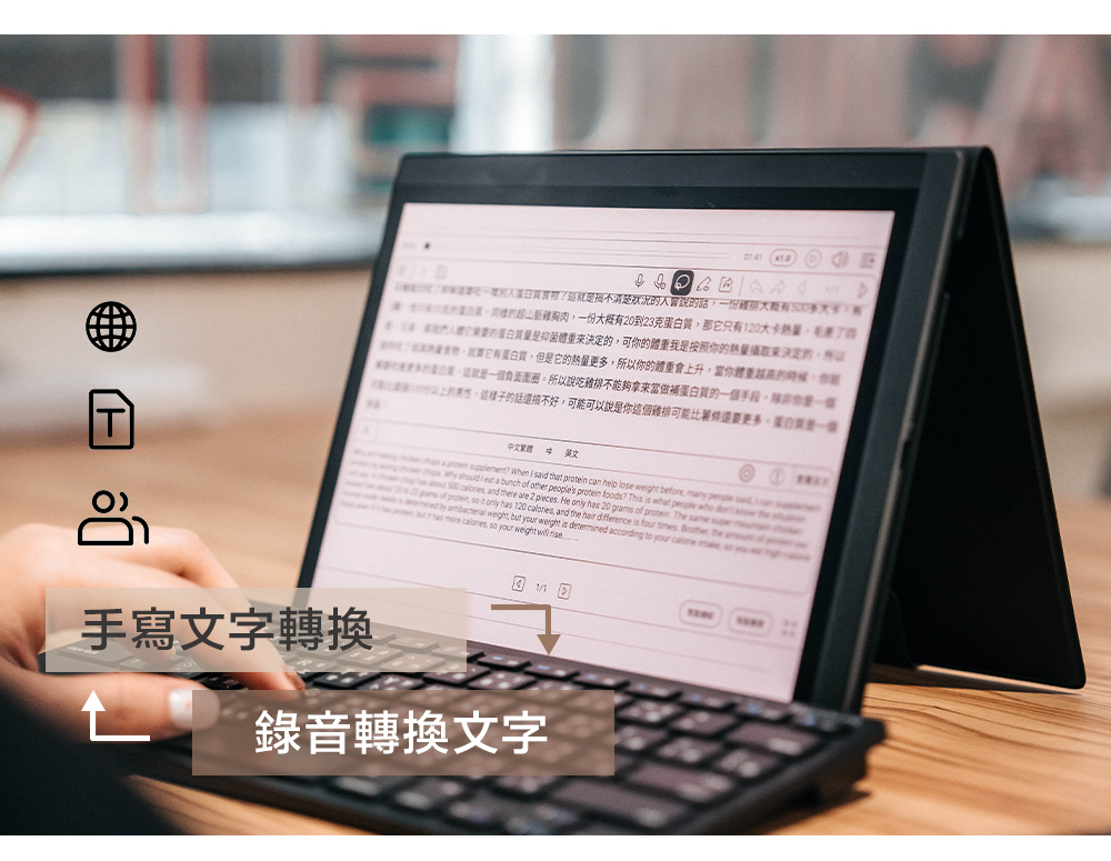 דו一份一份2023克質那只120大卡話蛋白抑菌來決定可體重我按照的熱量攝取來決定的熱量它有但它的熱量所以你的體重會上升當你體重的你到是負面圈所以吃雞排不能夠拿來當做的手段你是的,子的話還,可能可以說是你這個雞排可能更多是一個中文繁體  When  said that  can help lose  before,     a bunch of other peoples protein foods? This is what people , and there are 2 pieces He only  20 grams of protein. The sameprotein, so it only has 120 , and the hair difference is four   , but your weight is  according to your  has  calories, so your weight  手寫文字轉換錄音轉換文字