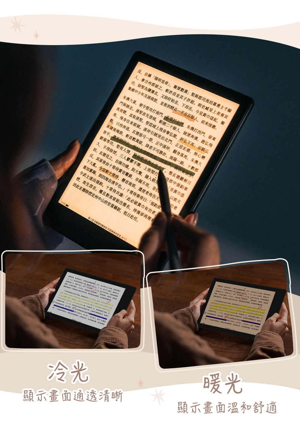 反自稱「陽明皇帝聚眾數萬;與招募勇士千餘人會合州之許昌並子許刺史上其除為鹽丞又除丞下邳丞今見寇起聚集鄉中少年及諸商旅並淮泗精兵一千五百餘人前來接應。喜便令堅攻南打朱偶打西門留東門與走。孫堅首先登城賊二十餘人奔潰。趙弘飛馬突直取孫堅。堅從城上飛身奪弘刺弘下馬;卻騎弘馬飛身往來殺賊。孫仲引賊突出北門正迎玄德無心戀只待奔逃。玄德張弓一箭正中孫仲翻身落馬。朱大軍掩殺斬首數萬降不可勝計。南陽一路,十數皆平。班師,封為車騎將軍,河南尹,表劉備等功。堅有人情,除郡司馬。惟玄德聽候日久,不得除授,三人不樂,上街行郎中張車到。玄德見之,自。鈞,入朝見 「昔造反,其原皆由十,非親不用,非下大亂。今宜斬十,懸首南郊,遣使者天加,則四海自清平也。」十常侍帝:「張鈞欺令武士逐出張鈞。十常侍共:「此必破黃巾有功者,授,故生怨言。權且教省家注名,待後卻再理會因此玄德除授定州中山府安喜縣尉,剋日赴任。以致天功者第二回 张翼德, , , , ,, ,,, , , , , 冷光顯示畫面通透清晰, , , , , , , , , 暖光顯示畫面溫和舒適