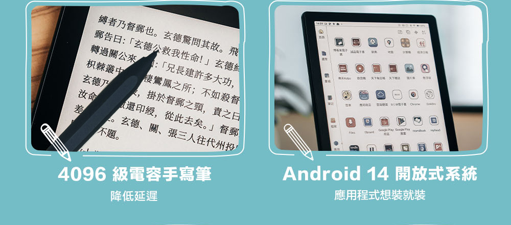 者乃督郵也。玄德驚問其故。飛郵告玄德公救我性!玄德轉過關公來曰:「兄長建許多大功,枳棘叢中棲鸞鳳之所;不如殺督玄德 ,掛於督郵之頸,之印,從此去矣。」督郵玄德、關、張三人往代州投不題。命差4096 級電容手寫筆 天下 Android 14 開放式系統應用程式想裝就裝降低延遲