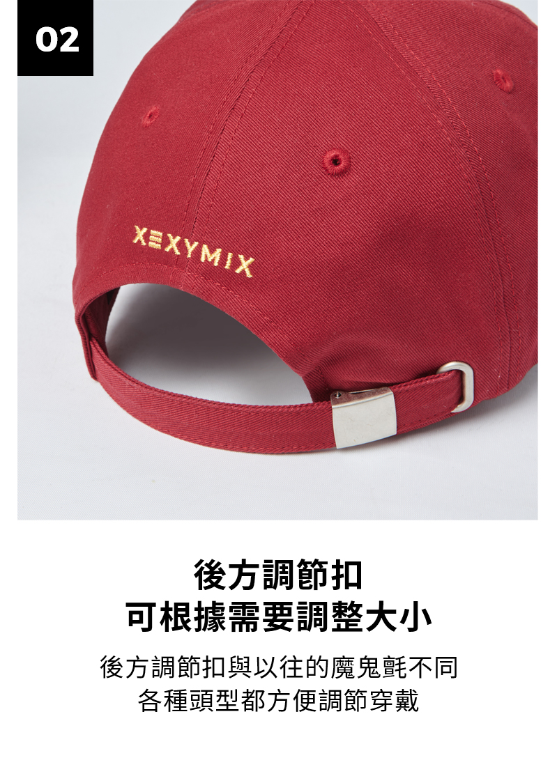 臺灣限量 蛇形X標誌運動休閒棒球帽 商品說明圖 13
