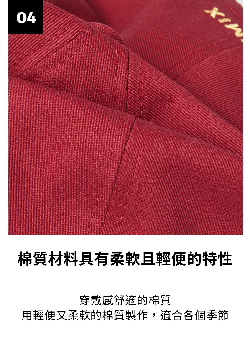 臺灣限量 蛇形X標誌運動休閒棒球帽 商品說明圖 15