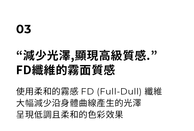 黑標BREATHE雙肩帶設計蛇紋點綴背心上衣 商品說明圖 25