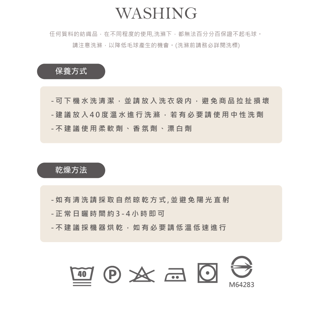 BRAND CONCEPT 義大利PILLOVE品牌理念義式創新簡約純粹的睡眠美學」PILLOVE源於義大利,以極簡主義的設計哲學,融合創新的睡眠科技打造符合現代生活需求的機能寢具。我們堅持以簡約純粹的方式呈現最高品質,讓每個人都能在繁忙生活中,找到專屬於自己的寧靜與舒適。PILLOVE相信,完美的睡眠不需要複雜,簡單才是真正的奢華。MADE IN ITALY