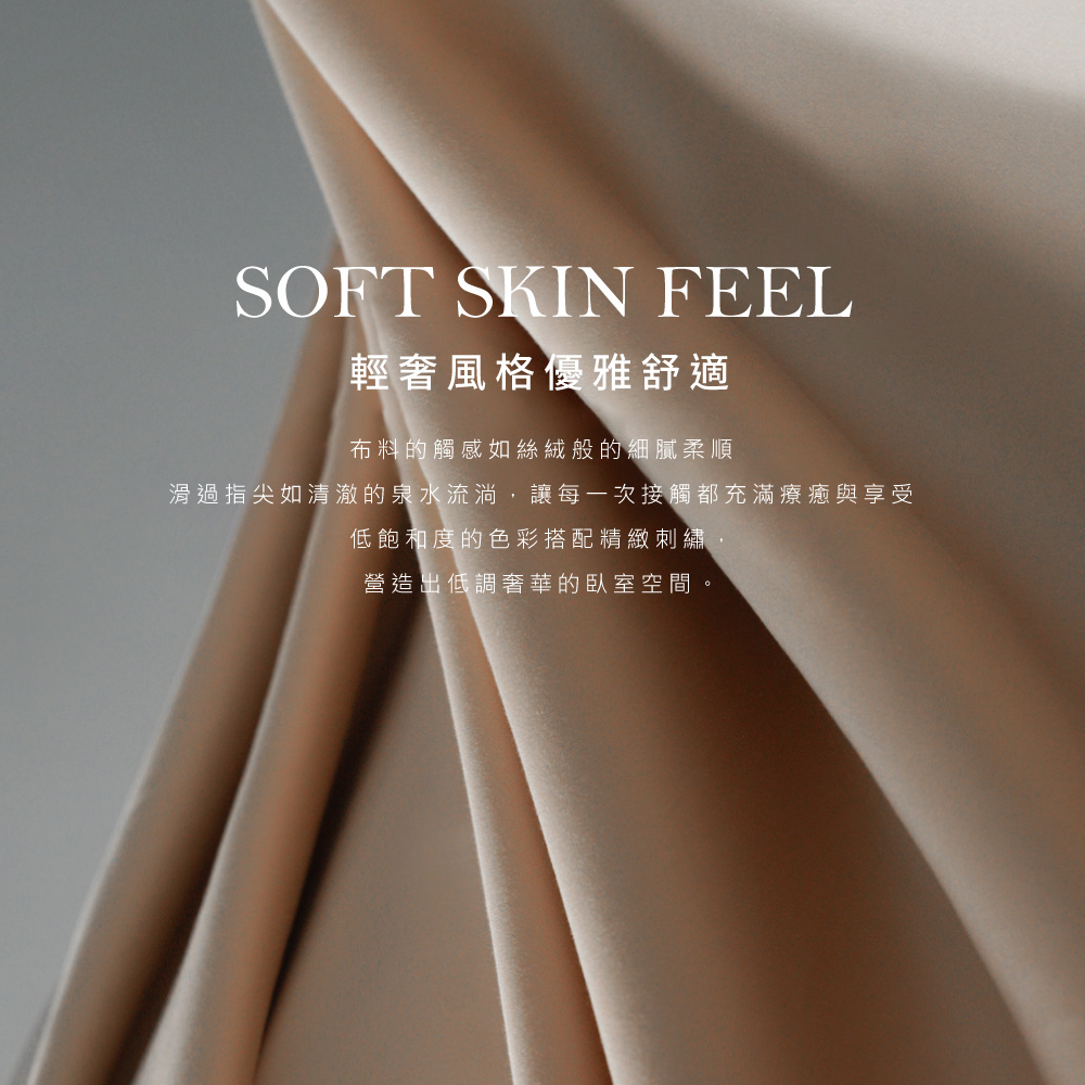 長絨棉LONG STAPLE長絨棉纖維又細又長,因短纖絨毛較少,布料平滑柔順具有絲綢般光滑的質感,觸感細緻服貼度極佳手感極好擁有色澤鮮明、質地光亮、自然柔軟、垂墜感佳紗支粗細均匀等優點,使它成為許多歐洲寢具的指定面料。纖維長度長絨棉比一般棉更加細長,其纖維長度一般都大於33mm,可達60-70mm。而也因為它較一般的棉花長,所以可以生產比其他棉更薄的紗線纖維強度高一般棉長纖棉普通精梳棉