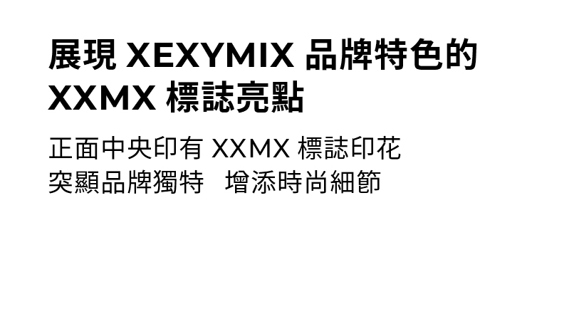 XXMX 配色線條運動防風長袖上衣 商品說明圖 21
