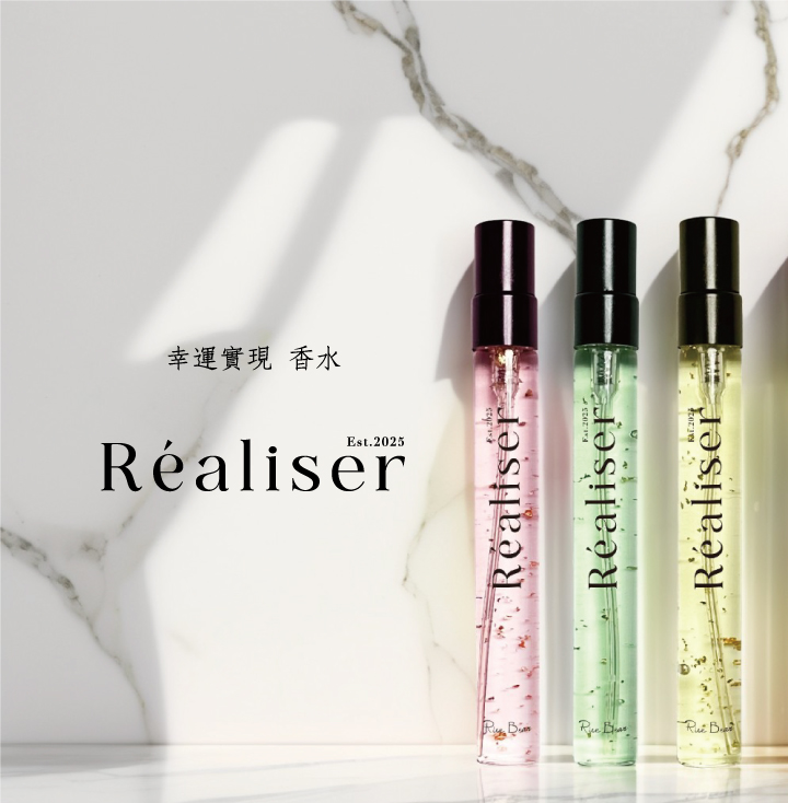 單支|幸運實現香水_10ml-單支香水|祈.愛情(粉)_10mlX1支 4 0