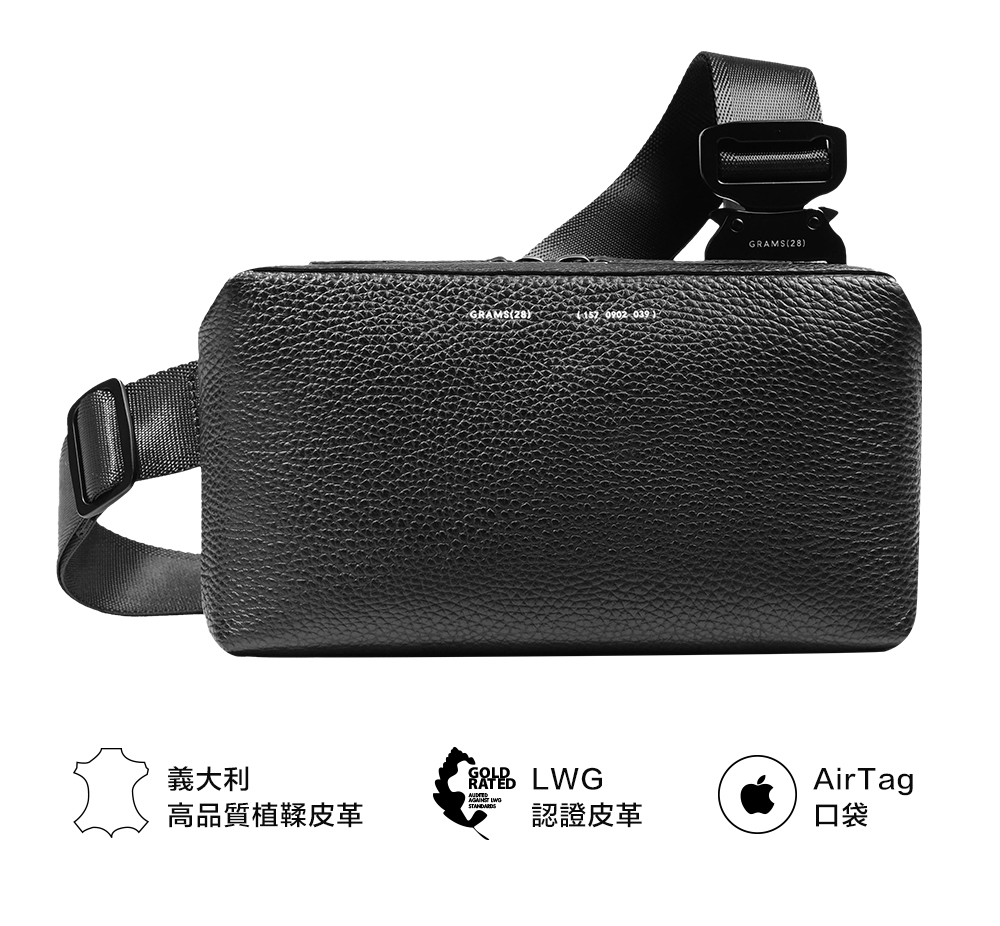 GRAMS28 157 Essential Sling 斜背真皮胸包- 黑色- PChome 24h購物