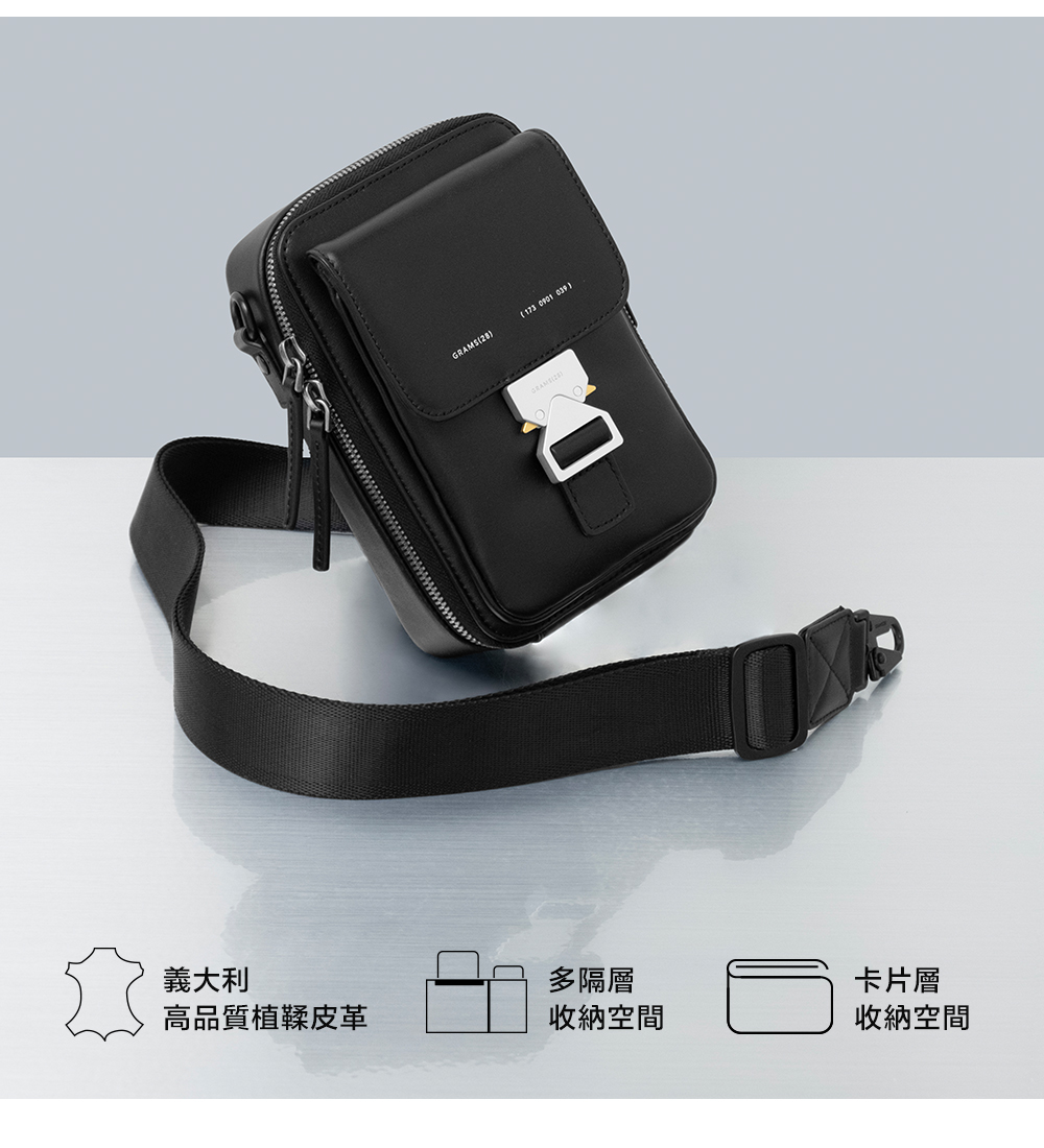 義大利多隔層卡片層高品質植鞣皮革收納空間收納空間GRAMS 0901