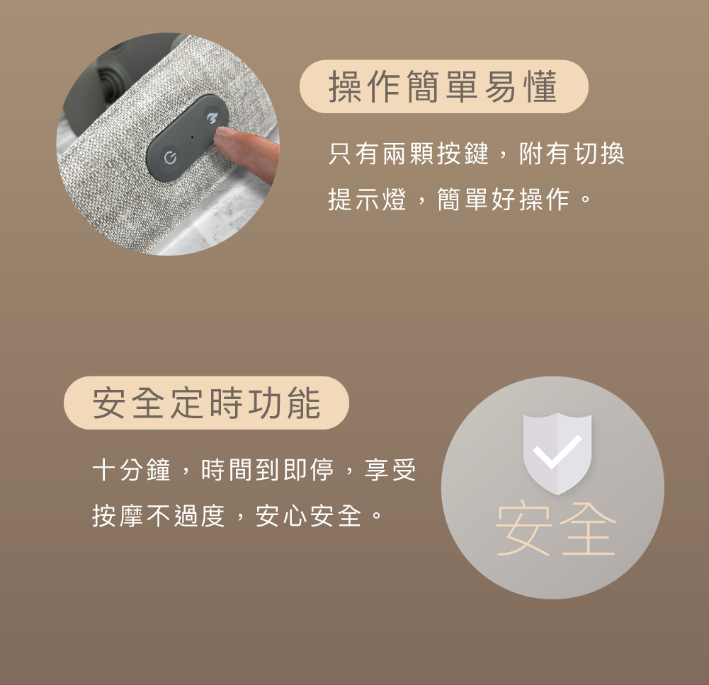 佳節獻禮首選:讓祝福閃閃發光的按摩小物