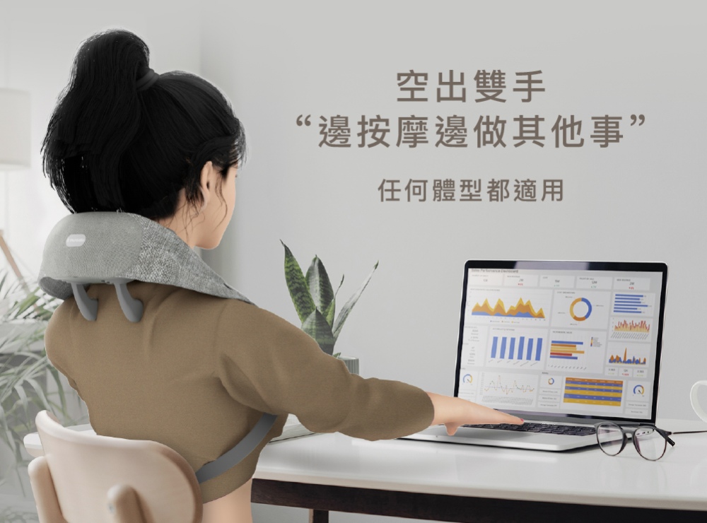 上背部大筋循環點壓技術說明