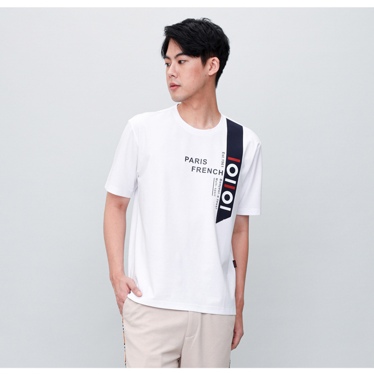 Est 1961 Bonjour PARISFRENCH