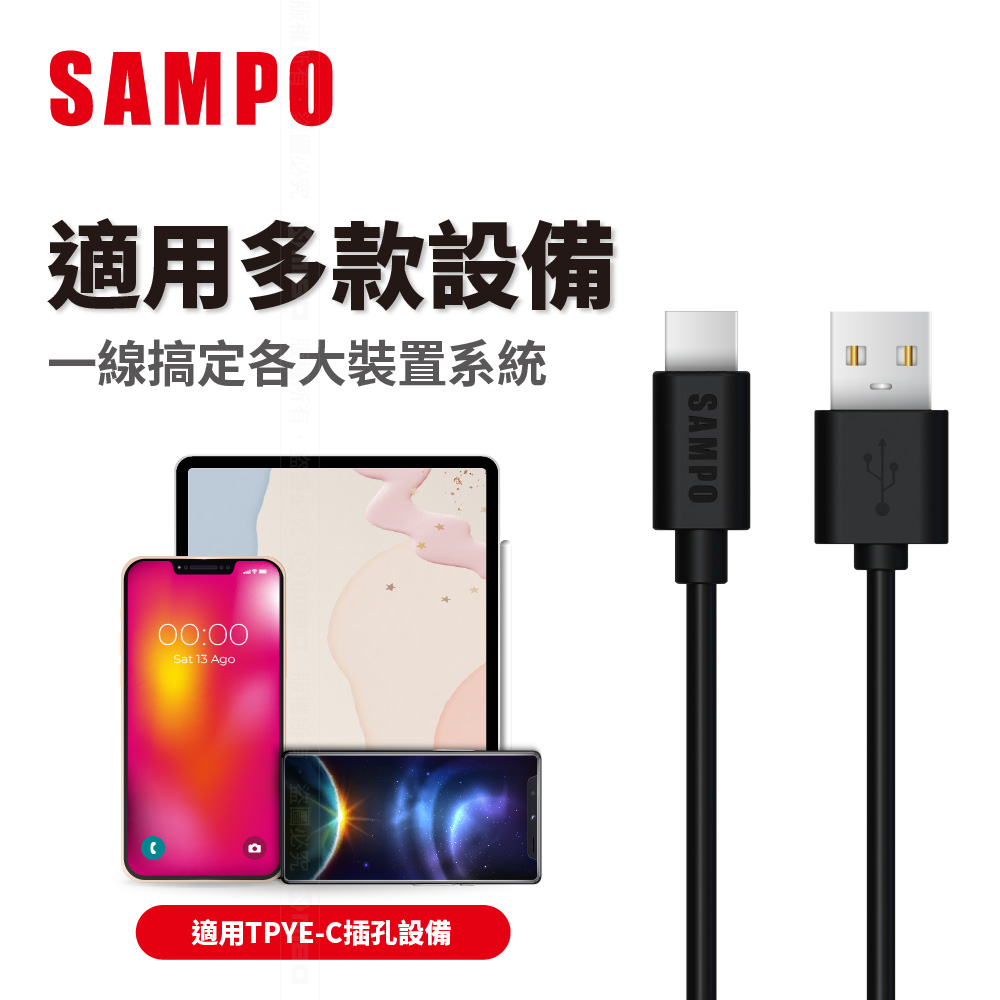 圖片介紹 圖片介紹