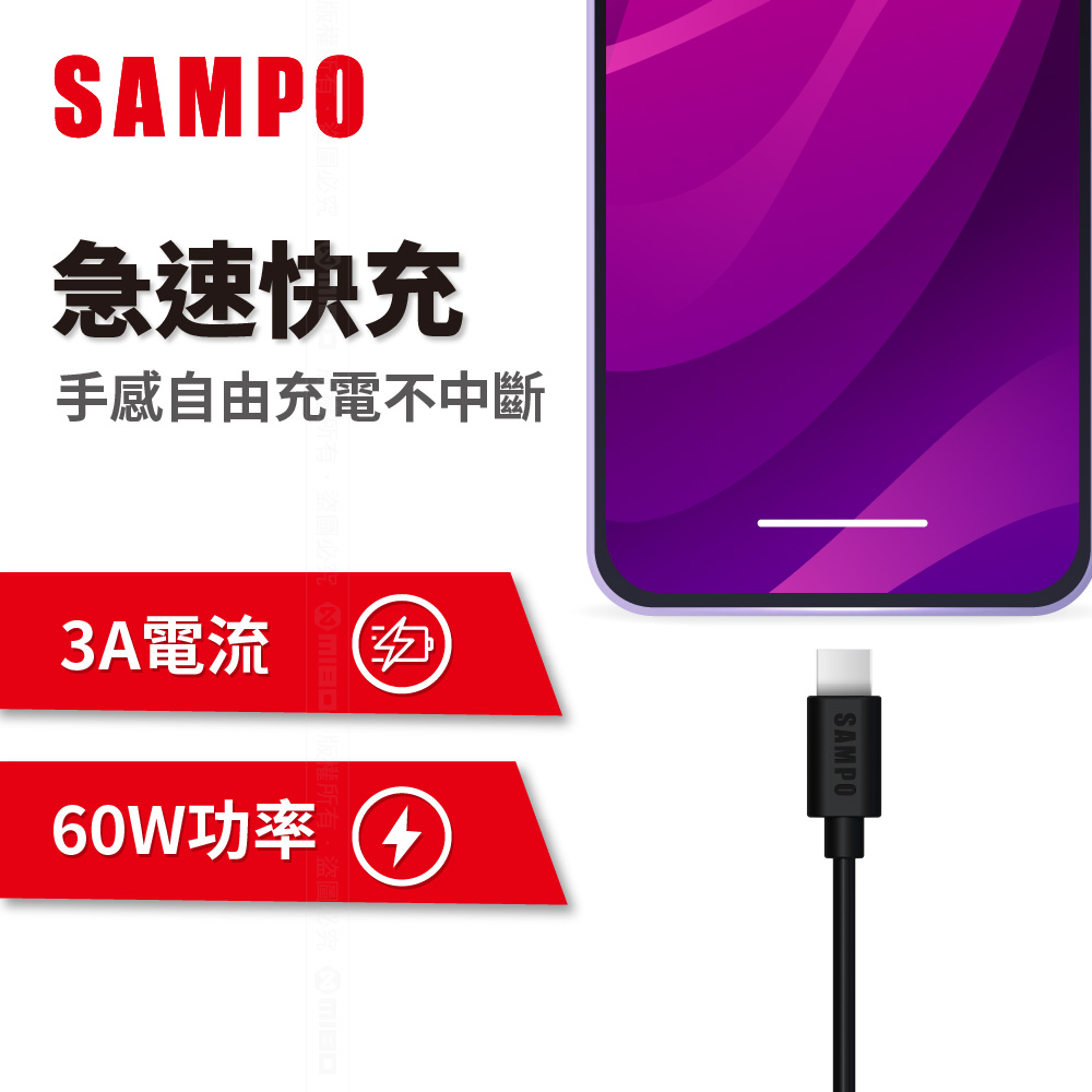 圖片介紹 圖片介紹