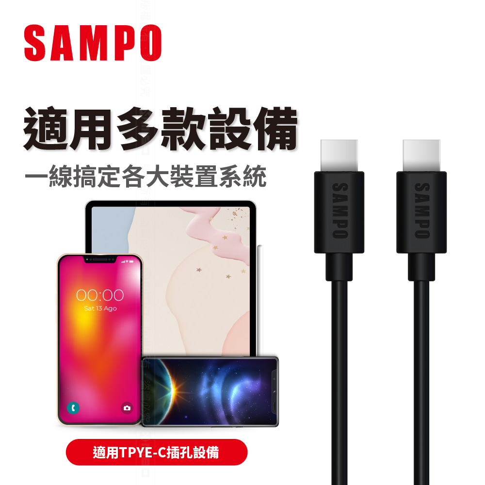 圖片介紹 圖片介紹