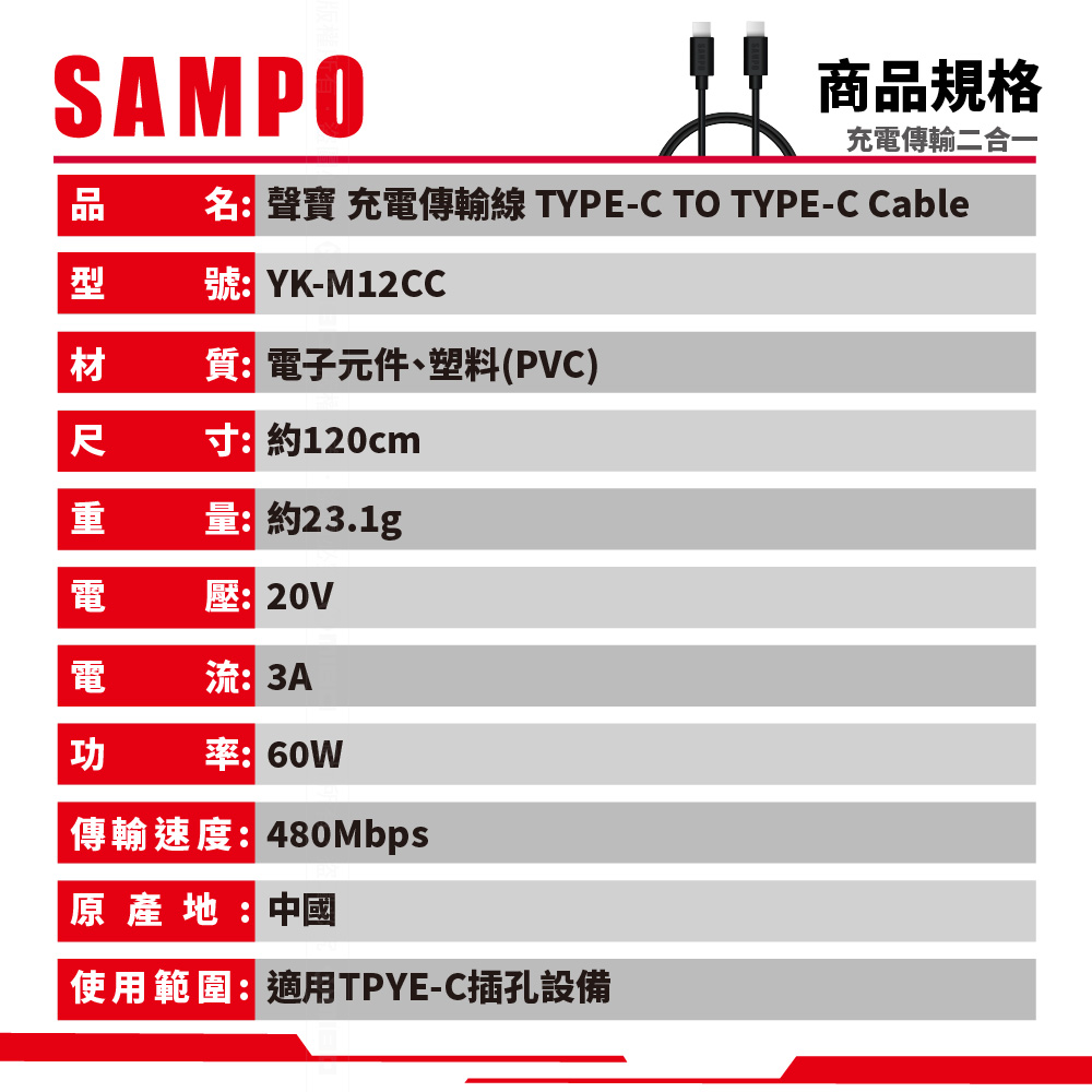 圖片介紹 圖片介紹