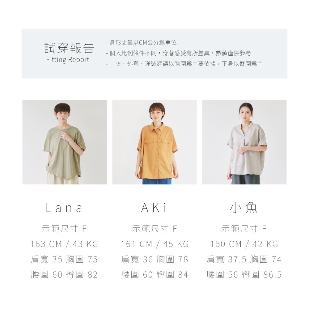 【Simply Yours】交叉裙襬蛋糕裙 卡其F - 裙子/長裙 - 棉.麻 卡其色