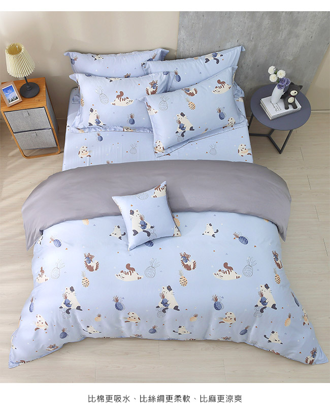 Hongyu 300織りテンセルベッドシーツ枕カバーセット Meow Meow Rio (シングル/ダブル/ラージ/エクストララージ) - 寝具 - その他の素材 ブルー