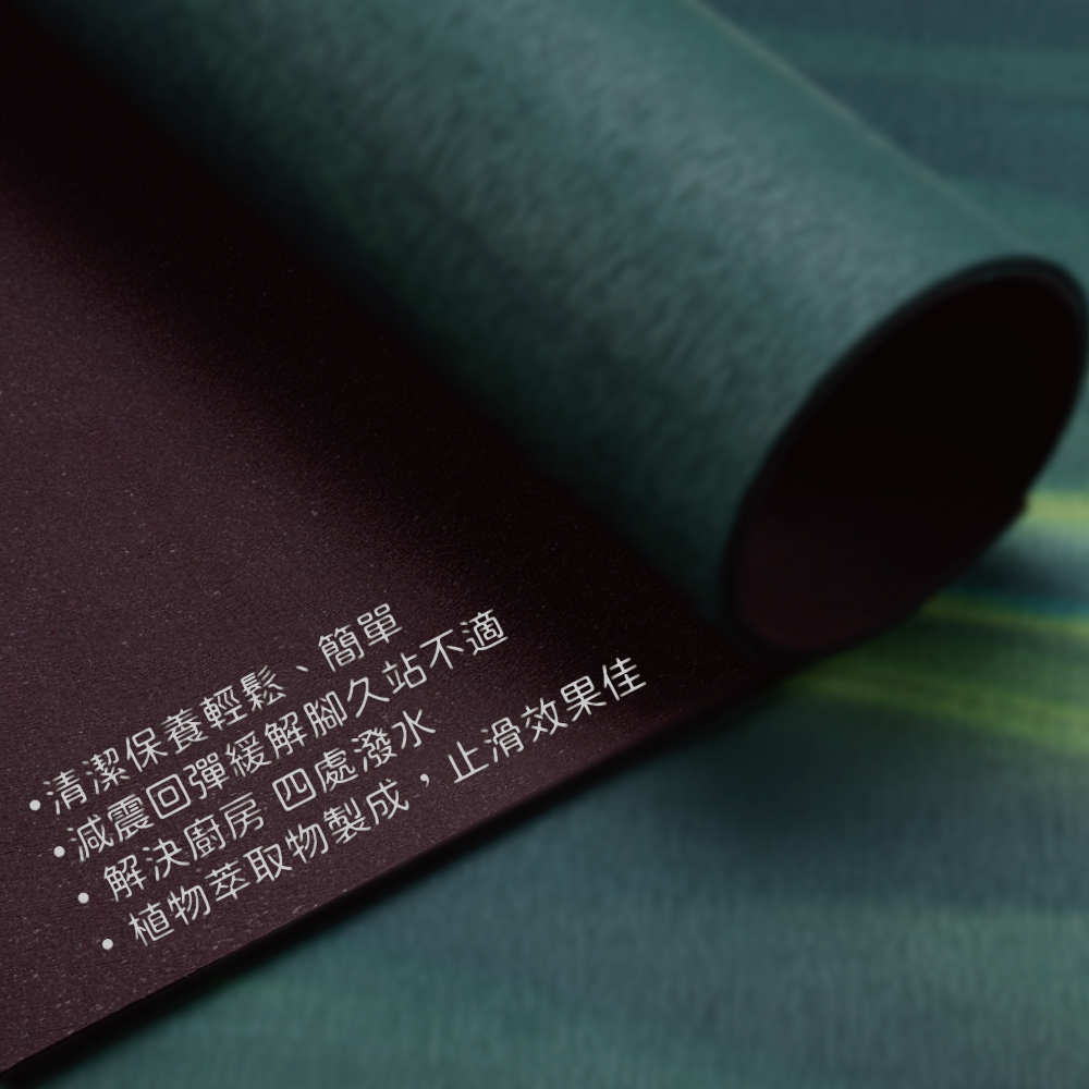 【日竹门】ソフト珪藻土キッチン吸水フロアマット Flowing Years (120x50cm、75x50cm) - 絨毯・カーペット - その他の素材