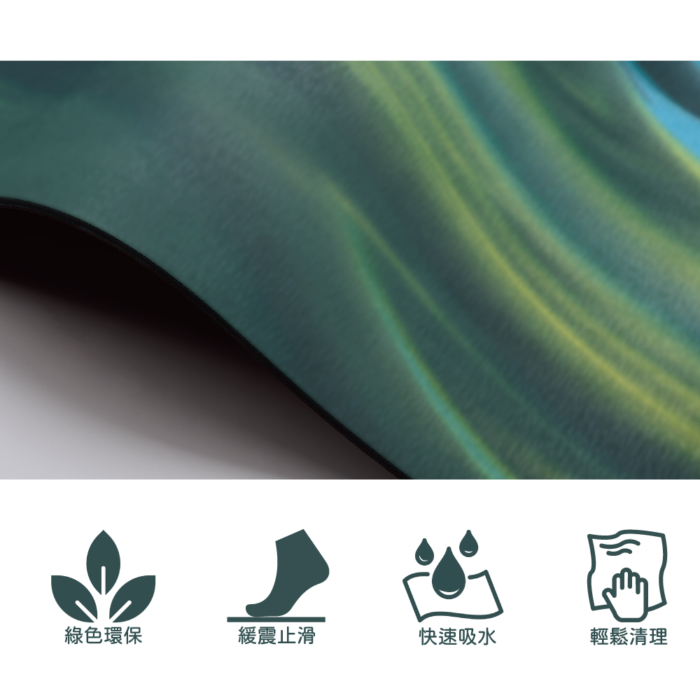 【日竹门】ソフト珪藻土キッチン吸水フロアマット Flowing Years (120x50cm、75x50cm) - 絨毯・カーペット - その他の素材