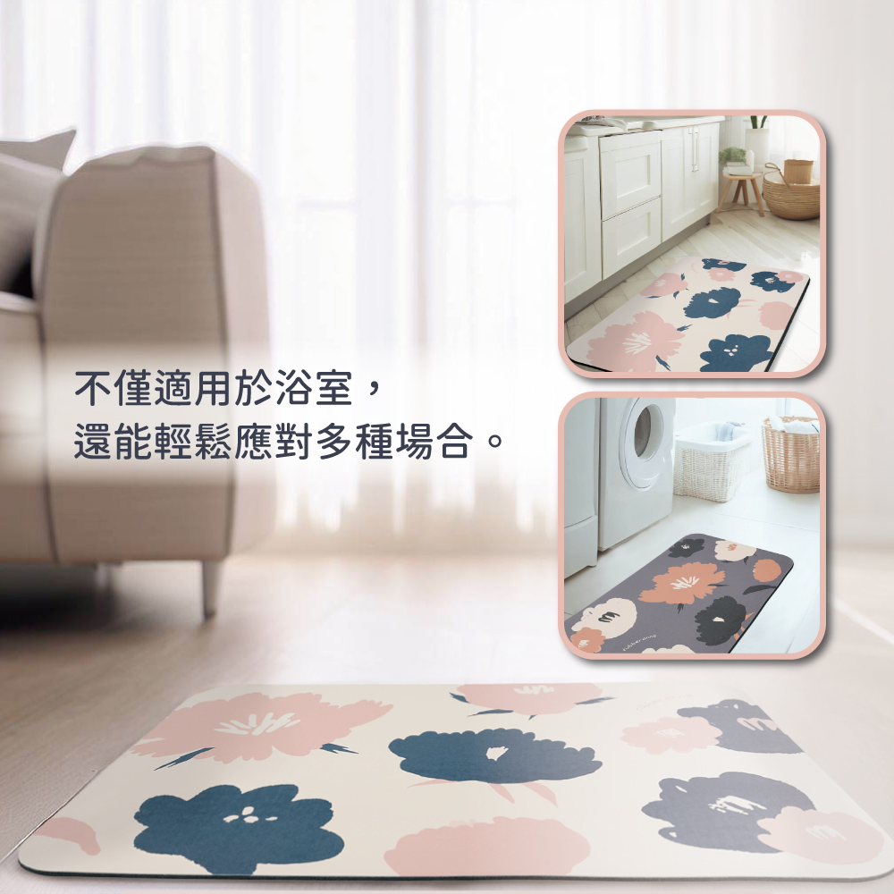 【rubber anne】10秒頂吸 軟式珪藻土吸水地墊_夢境(60x40cm) - 地墊/地毯 - 其他材質 多色