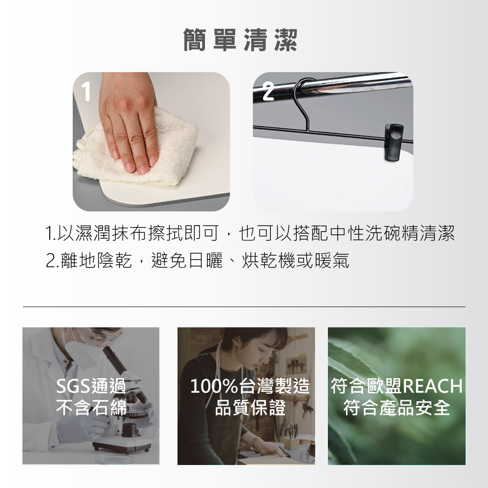 【rubber anne】10秒頂吸 軟式珪藻土吸水地墊_夢境(60x40cm) - 地墊/地毯 - 其他材質 多色