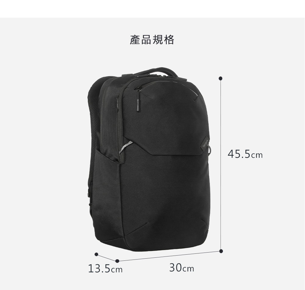 產品規格13.5cm30cm45.5cm