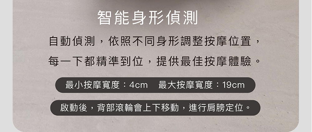 平野惠一總教練代言視覺形象圖