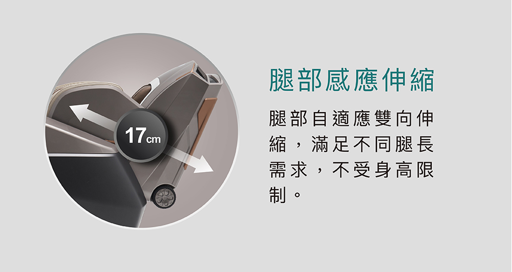 漫步星空椅 A-9301 多款時尚配色選擇