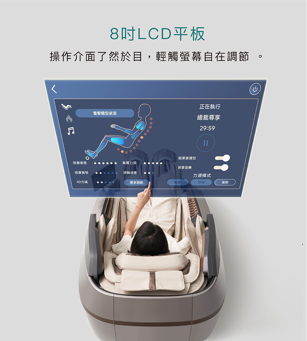 高島品牌榮獲消費者滿意金質獎肯定