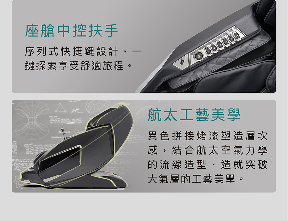 高島榮獲優質產品金牌獎與品質認證獎狀