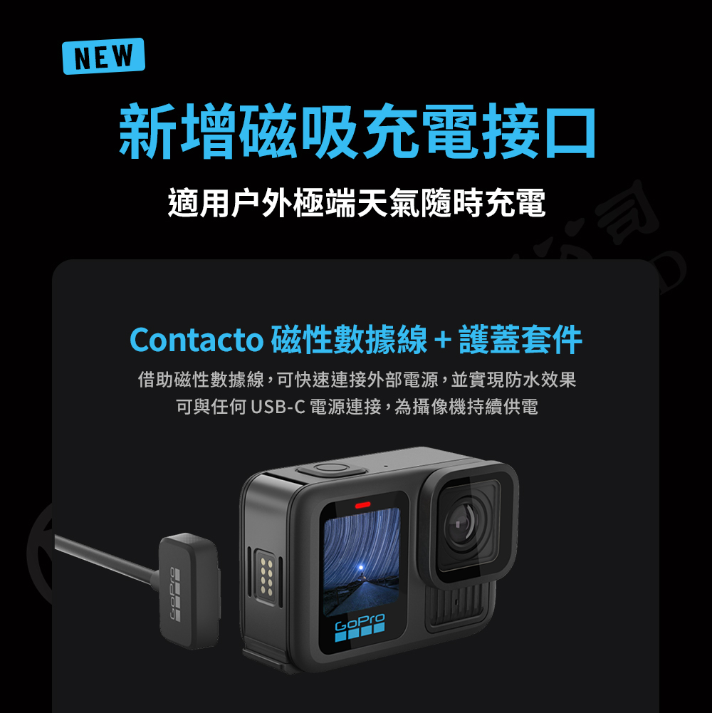 圖片介紹 圖片介紹