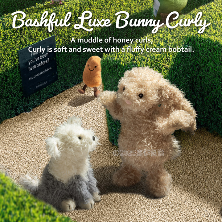jellycat Bashful Luxe Bunny Curly うさぎ Personalized Bashful Luxe