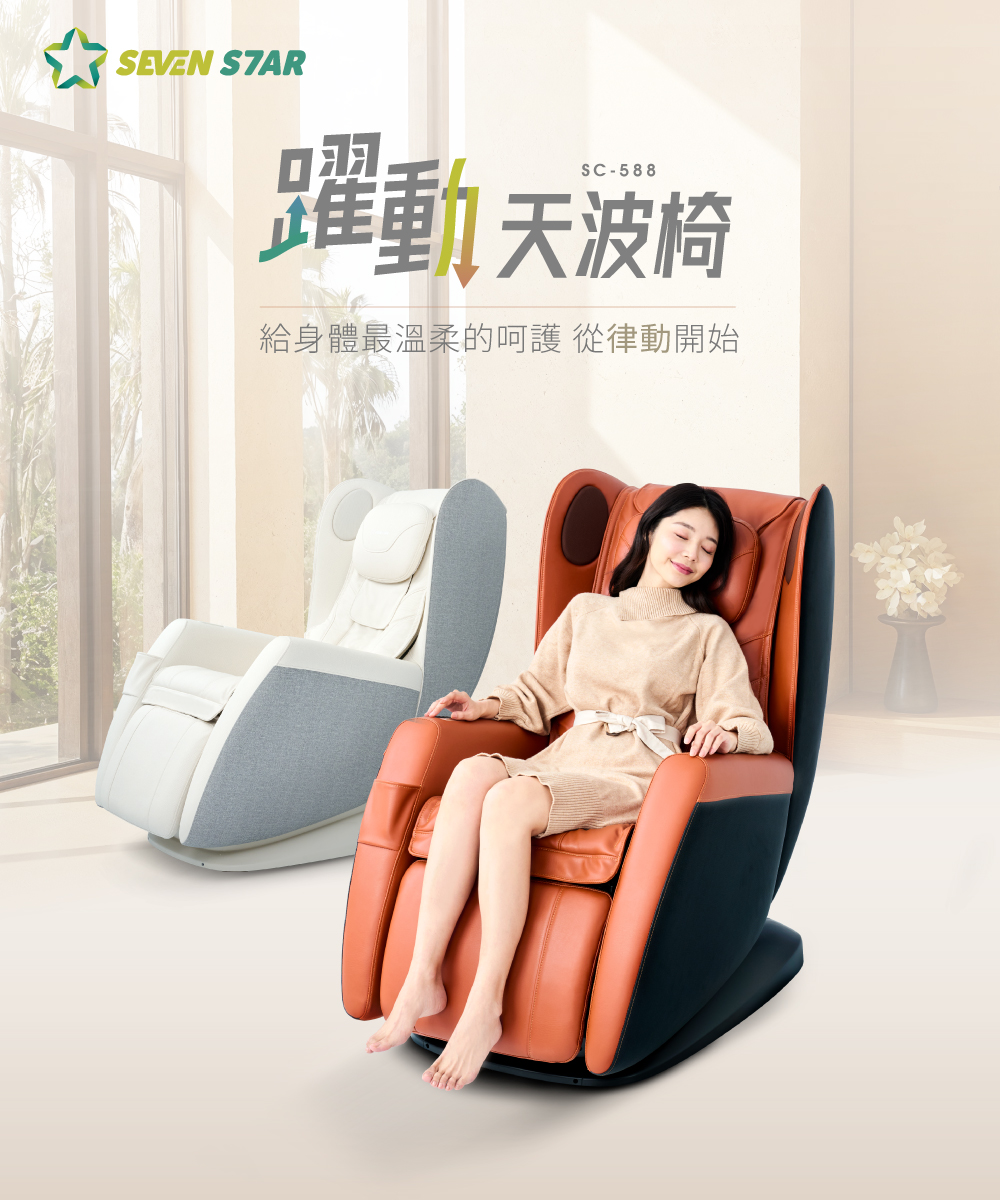 圖片介紹 圖片介紹