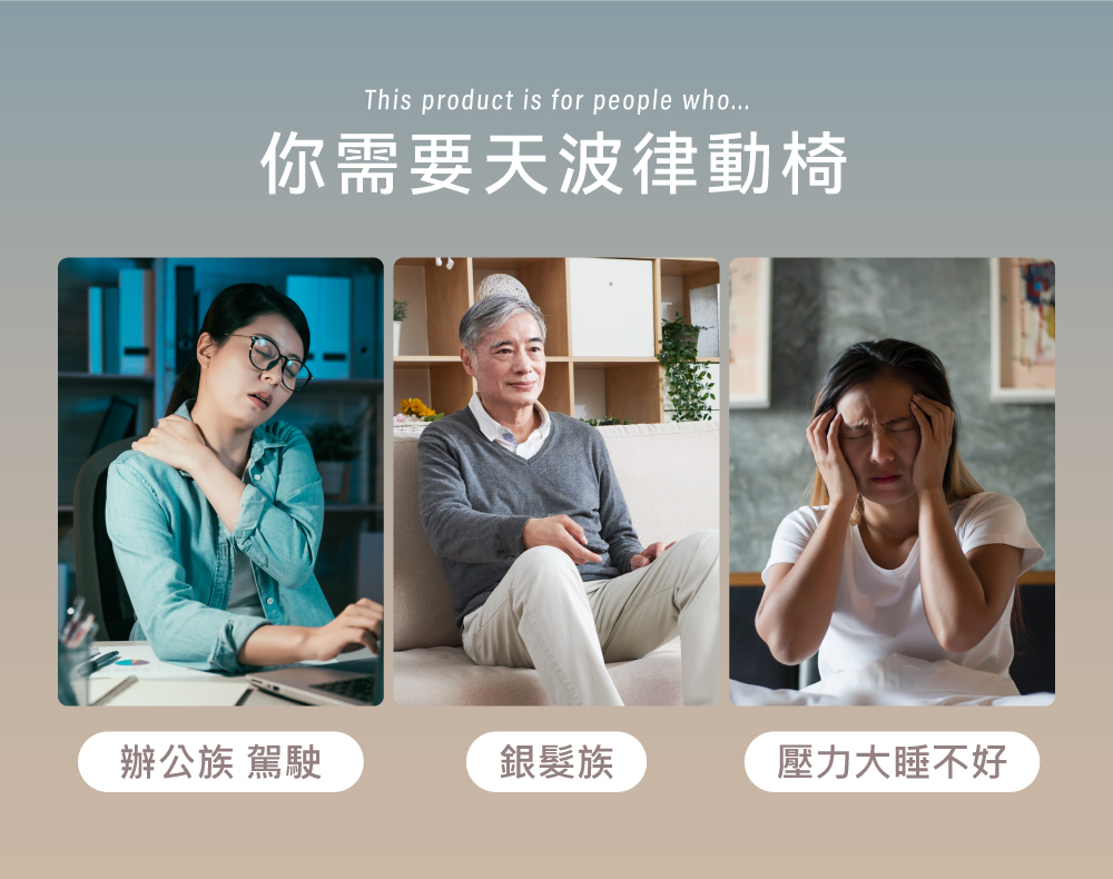 圖片介紹 圖片介紹