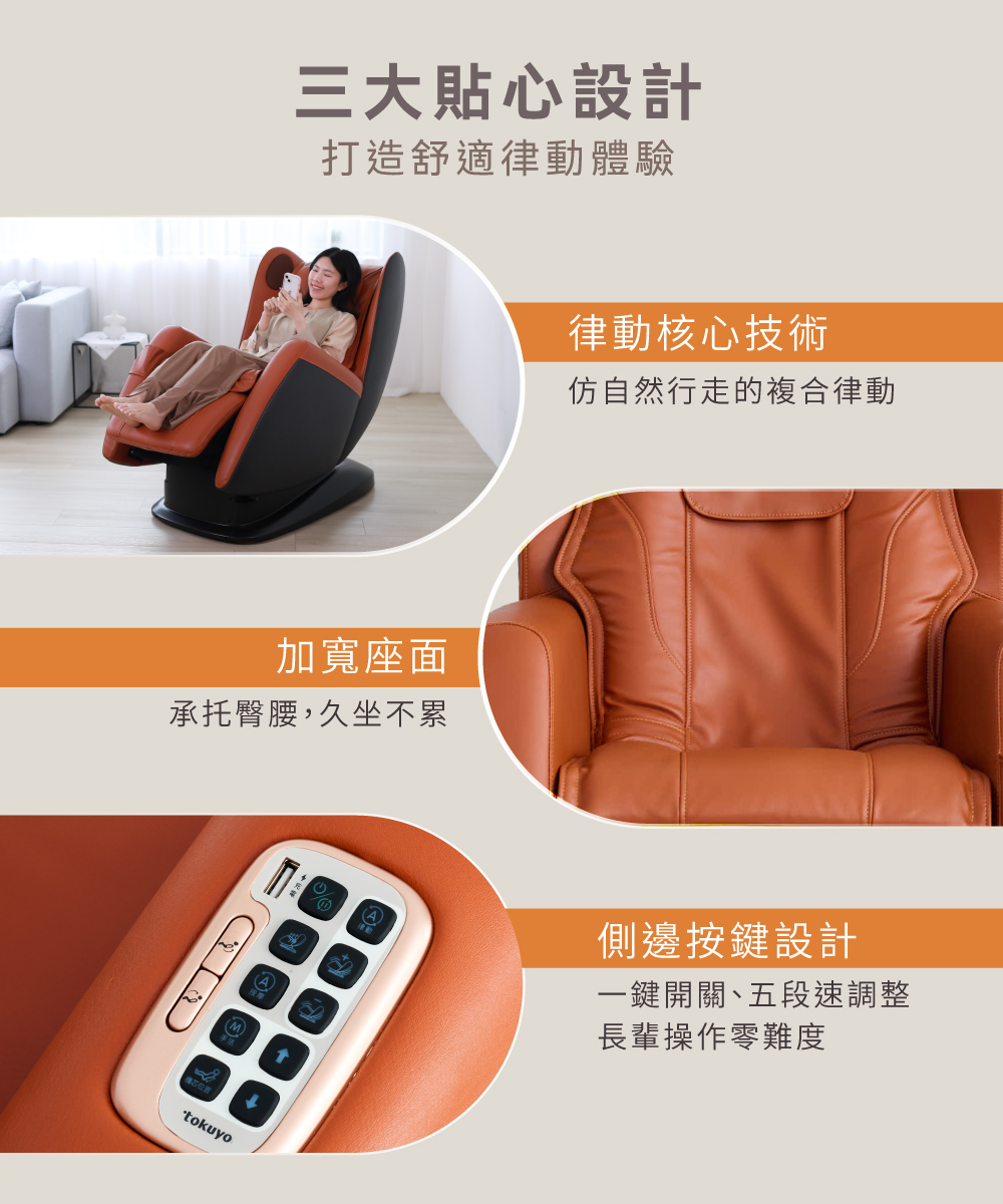 圖片介紹 圖片介紹