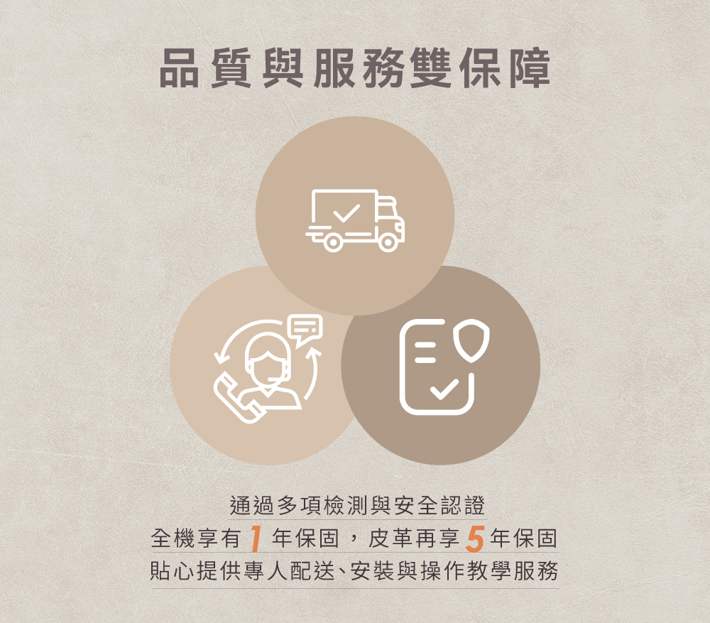 圖片介紹 圖片介紹