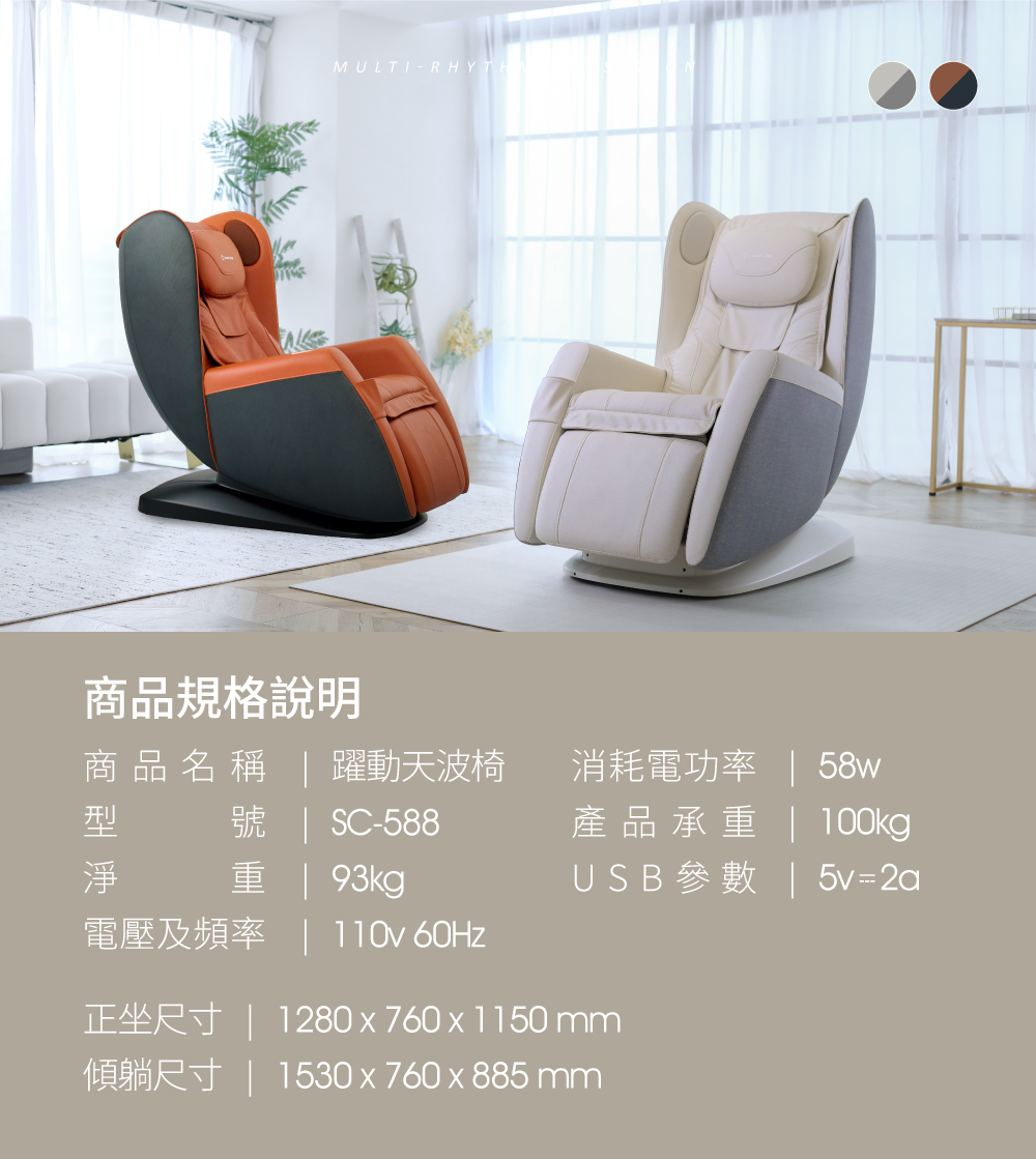 圖片介紹 圖片介紹