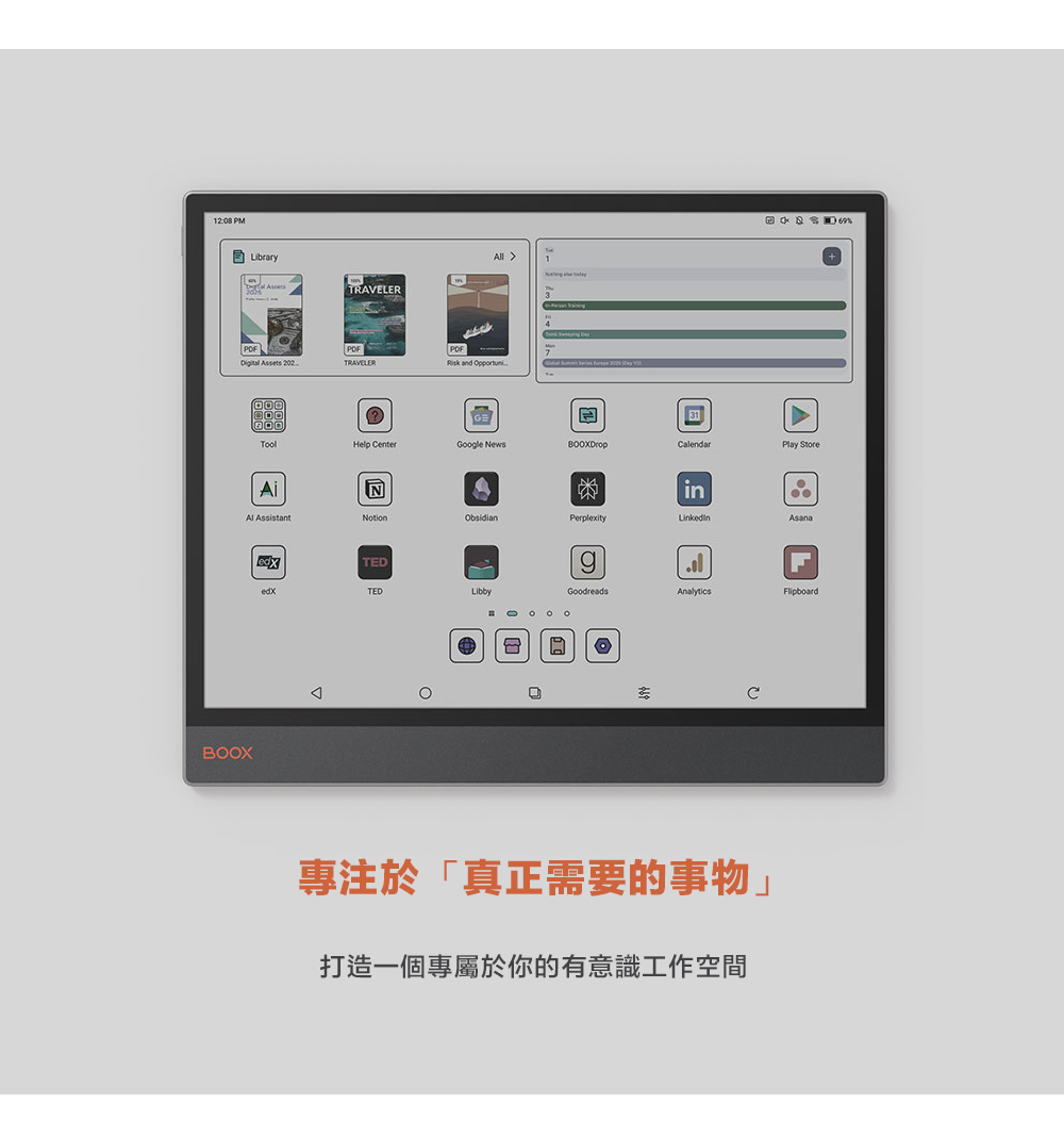 2:08 PMLibrarymTRAVELER  202l 17TRAVELER and   31ToolHelp enterGoogle NewsCalendarPlay StoreAiNinAl NotionObsidianPerplexityBOOXTEDgedXTEDLibbyGoodreadsAnalyticsFlipboardC專注於「真正需要的事物」打造一個專屬於你的有意識工作空間