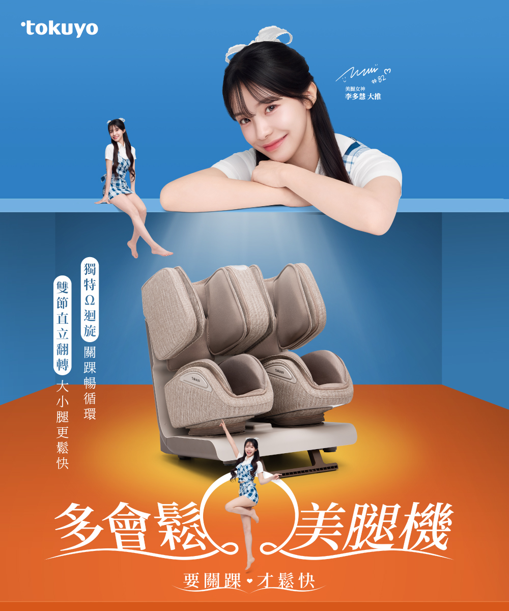 圖片介紹 圖片介紹