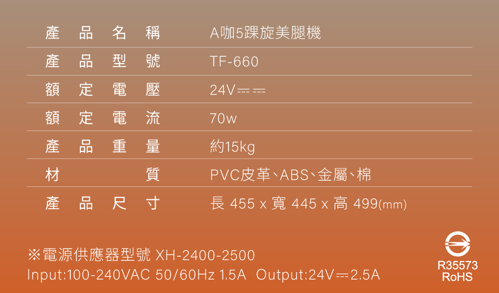 圖片介紹 圖片介紹