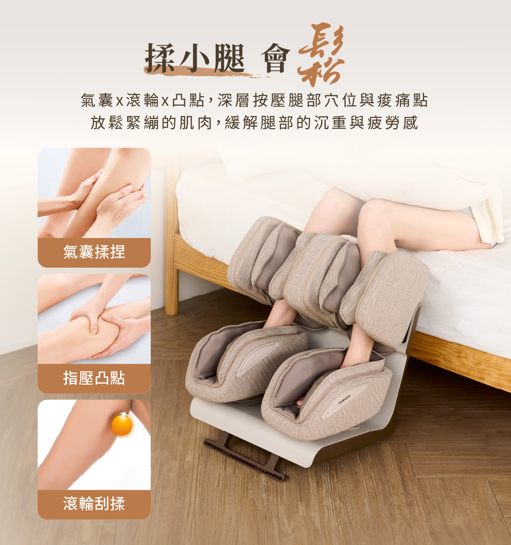 圖片介紹 圖片介紹
