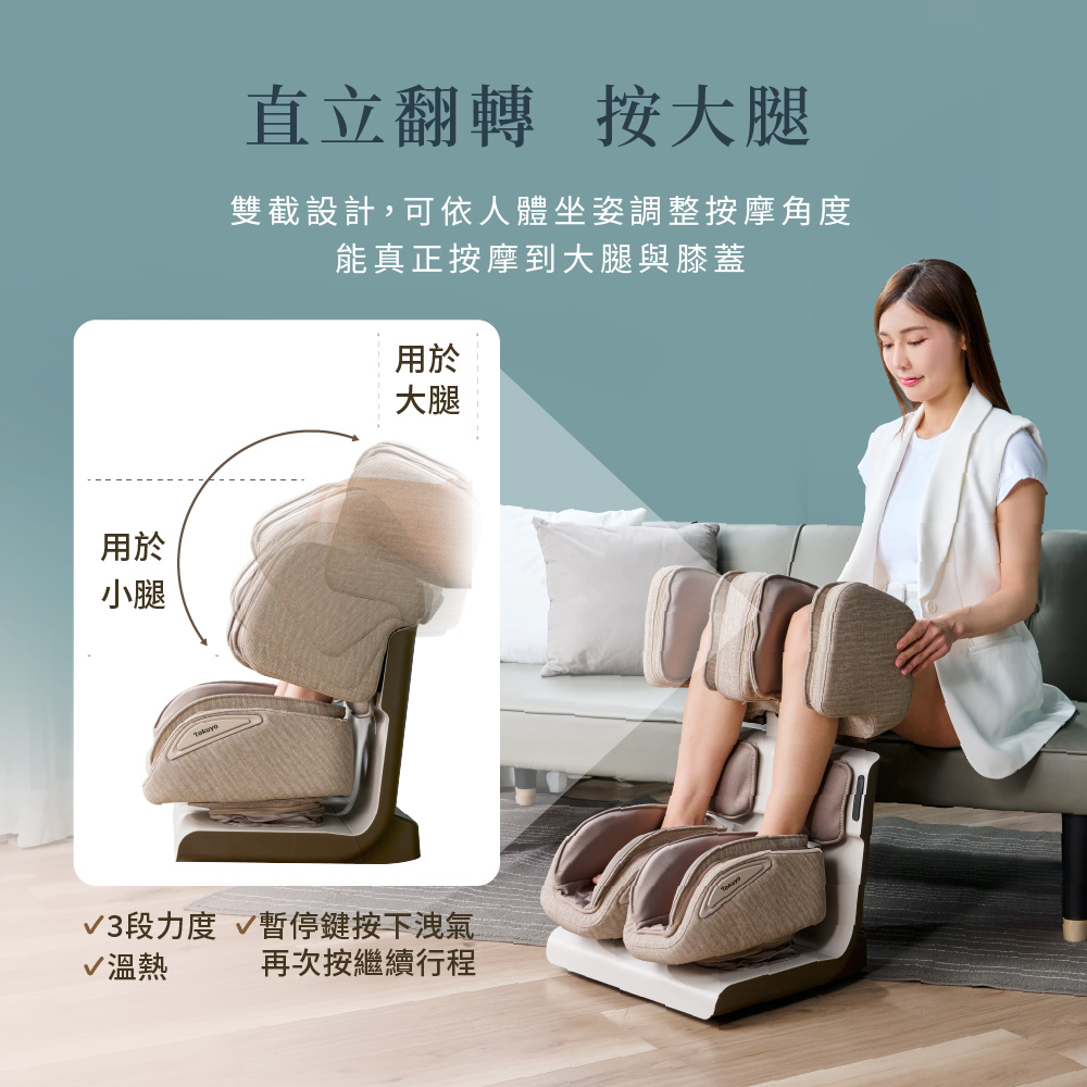 圖片介紹 圖片介紹