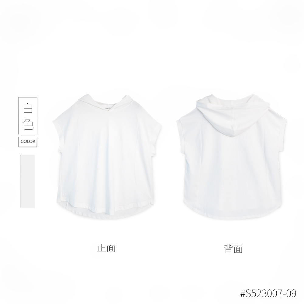 【Simply Yours】フード付きヘビー半袖TシャツホワイトF - トップス - コットン・麻 ホワイト