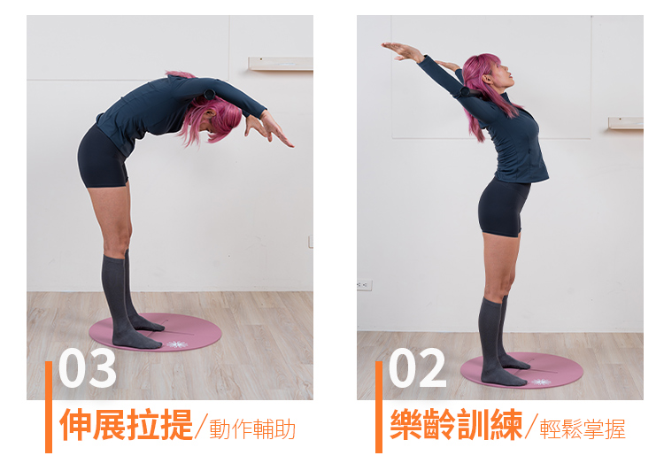 體態美樂姿棒-Fun Sport （軸線校正棒/瑜珈棍/彼拉提斯棒） 瑜珈棍用法, 健身棍, 武術棍, 瑜珈形體棍, 十字棍駝背矯正, 開背棍, 駝背神器,