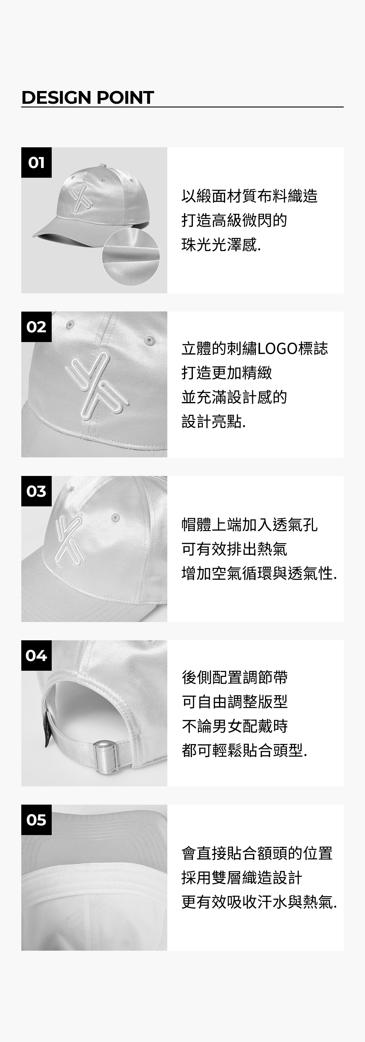 立體X標誌緞面棒球帽 商品說明圖 3